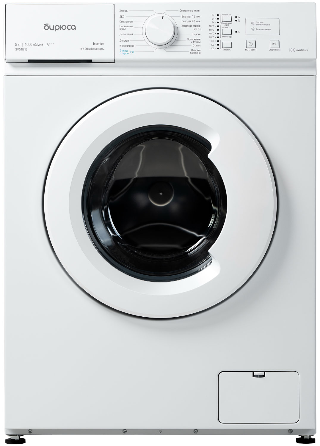 Изображение товара Стиральная машина Бирюса WM-SM510/10