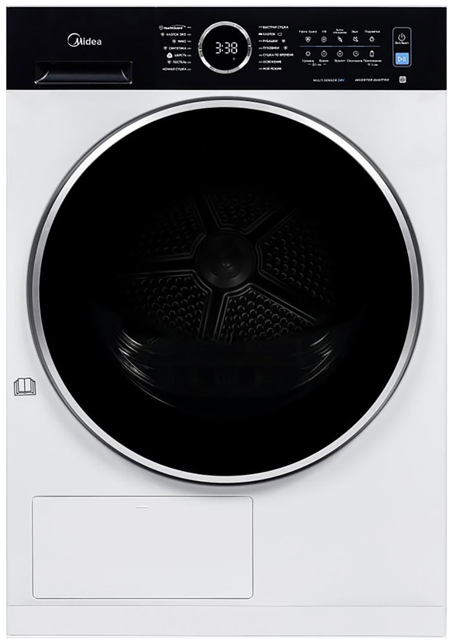 Изображение товара Стиральная машина с сушкой Midea MF205D80WB/W-RU Изображение товара Стиральная машина с сушкой Midea MF205D80WB/W-RU