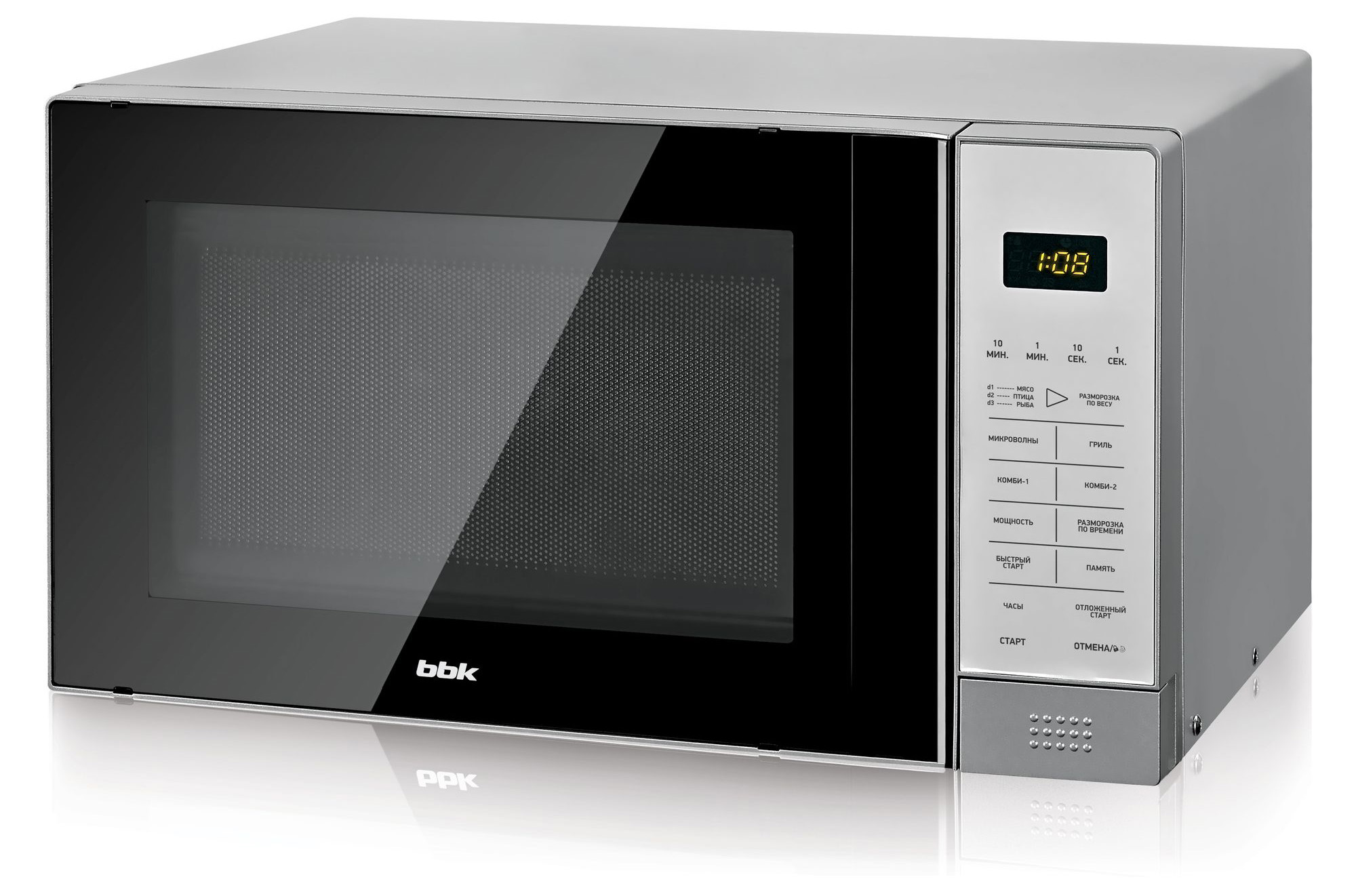 Изображение товара Микроволновая печь BBK 20 MWG-736 S/BS с грилем электронным управлением