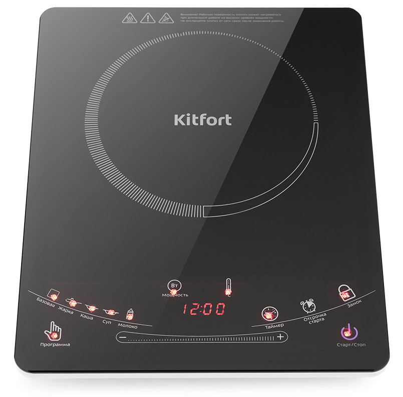 Настольная плита Kitfort КТ-106 индукционная плита 10 шт ihw20n120r5 h20mr5 или ihw20n135r5 h20rp5 до 247 20a 1200 в бтиз транзистор