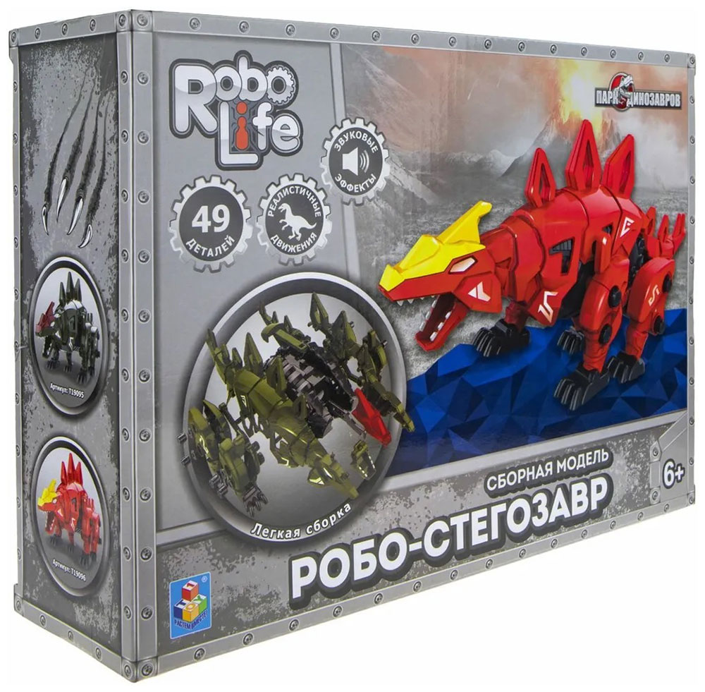 Изображение товара Сборная модель 1 Toy Robo Life Робо-стегозавр, 49 деталей зеленый