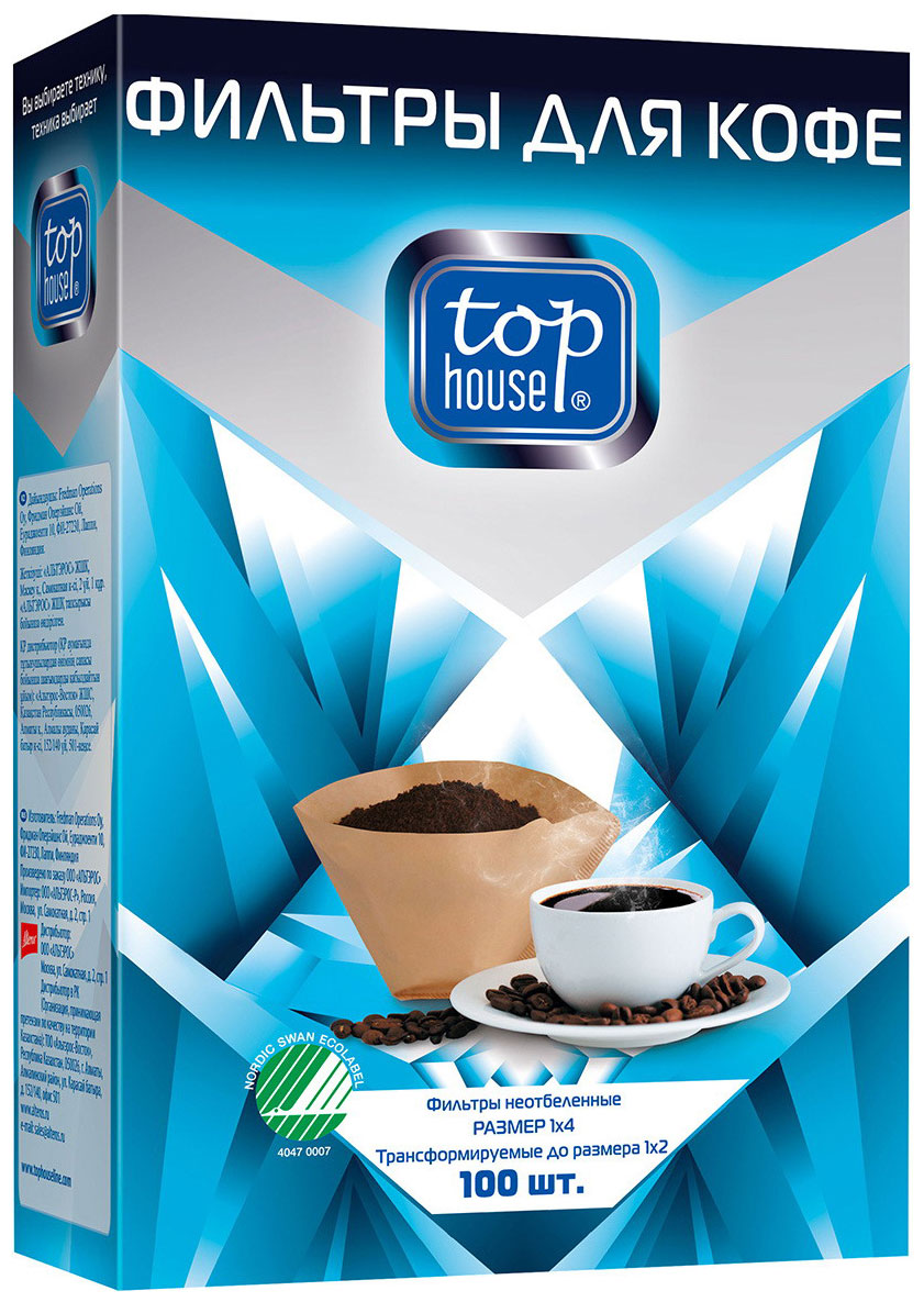 Изображение товара Фильтры для кофе Top House 1x4 неотбеленные, 100 шт, для капельных кофеварок Изображение товара Фильтры для кофе Top House 1x4 неотбеленные, 100 шт, для капельных кофеварок
