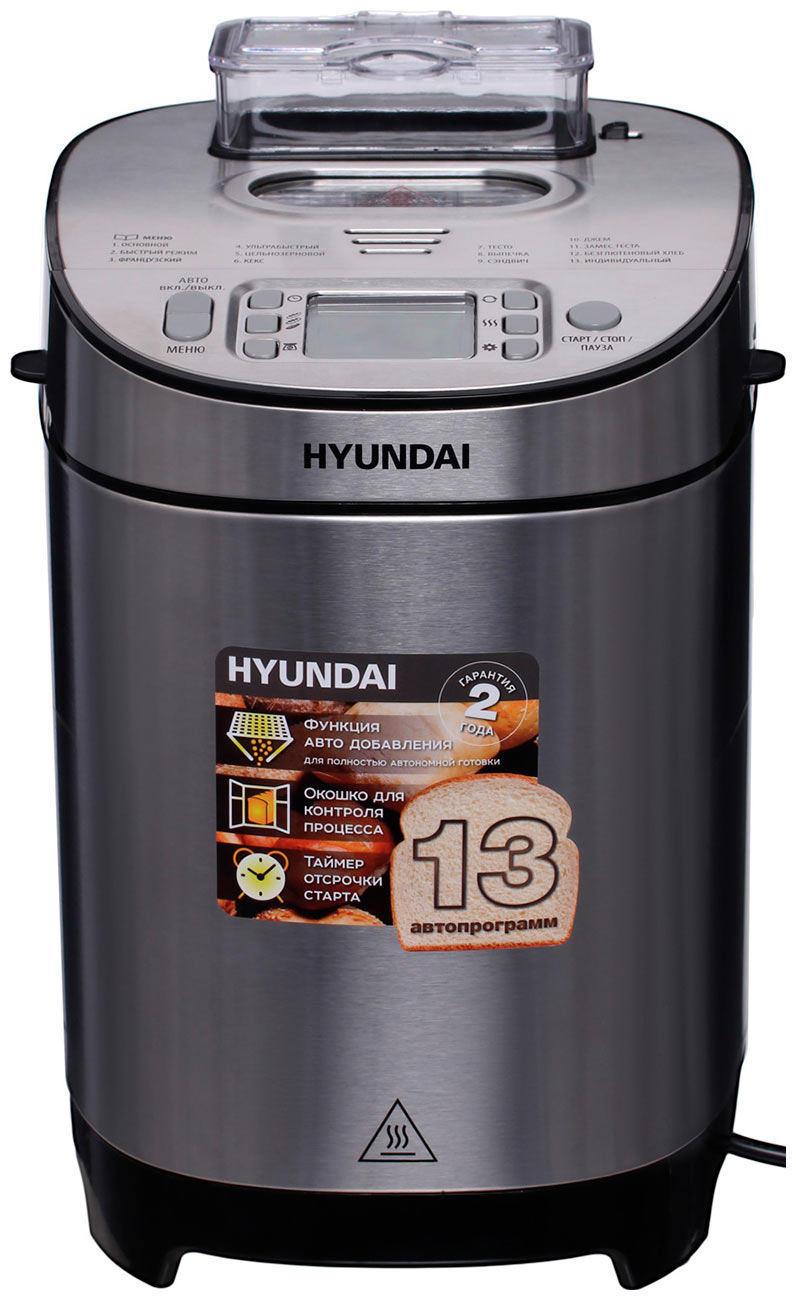 Изображение товара Хлебопечь Hyundai HYBM-M0313G 600Вт серебристый/черный