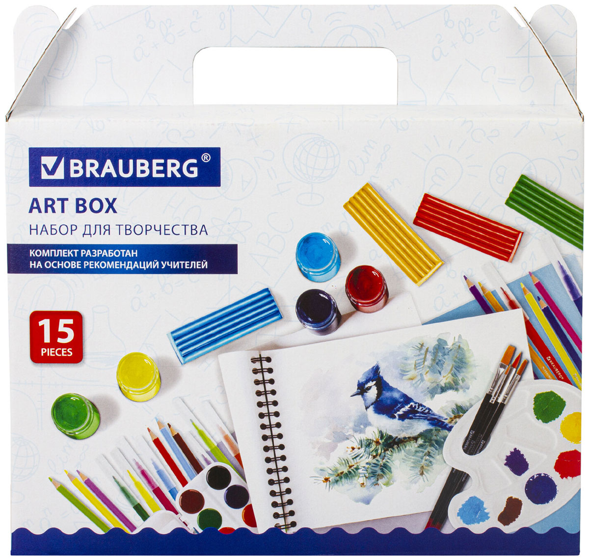 Набор для развития и творчества в подарочной коробке Brauberg ART BOX 15 предметов (880125) цена и фото
