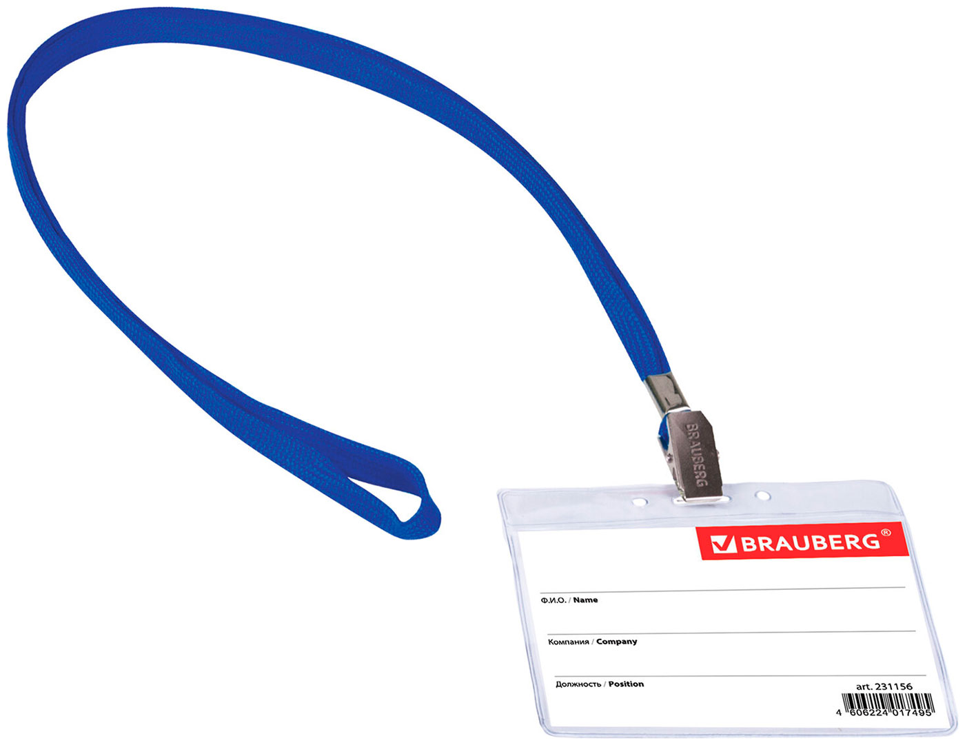 

Бейдж горизонтальный Brauberg 60х90 мм, КОМПЛЕКТ 5 штук, на синей ленте длиной 45 см (880103), Прозрачный/синий