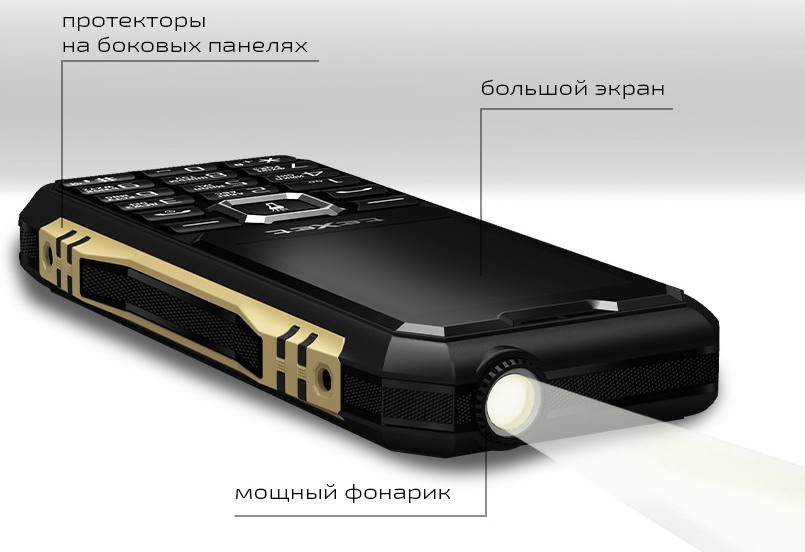 Texet tm d424. Texet tm d424