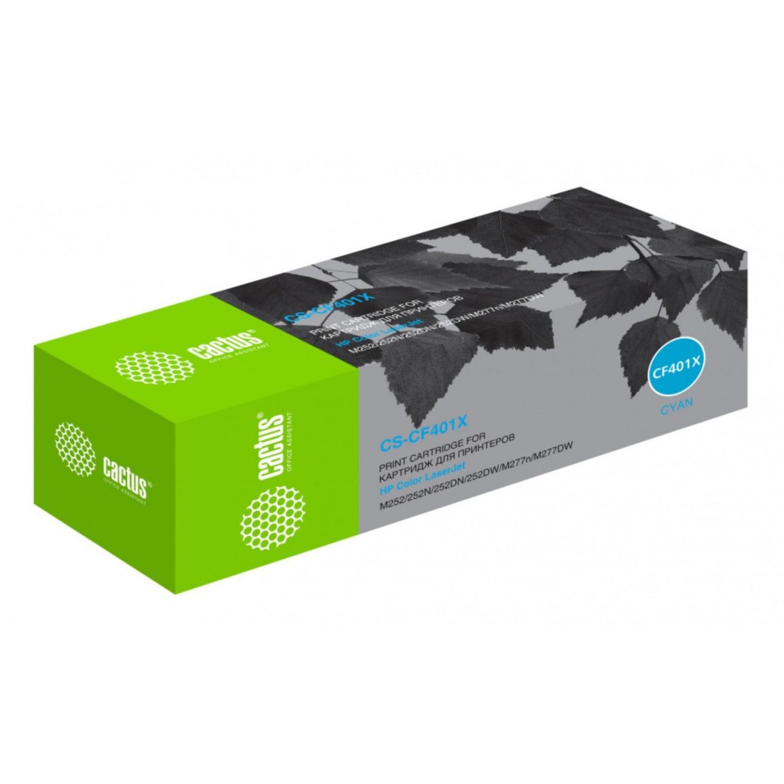 Изображение товара Картридж лазерный Cactus CS-CF401X CF401X голубой (2300стр.) для HP CLJ M252/252N/252DN/252DW/M277n/M277DW