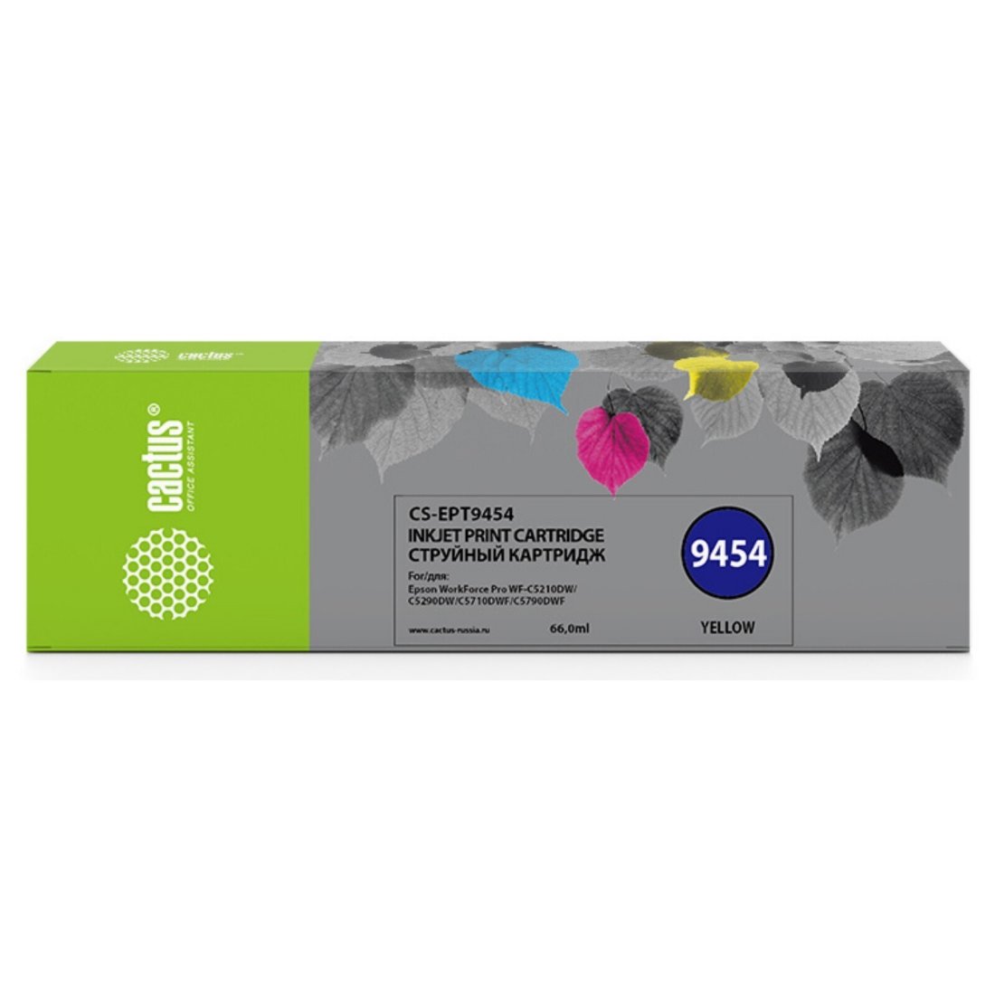 Изображение товара Картридж струйный Cactus CS-EPT9454 T9454 желтый (66мл) для Epson WF-C5290DW/WF-C5790DW