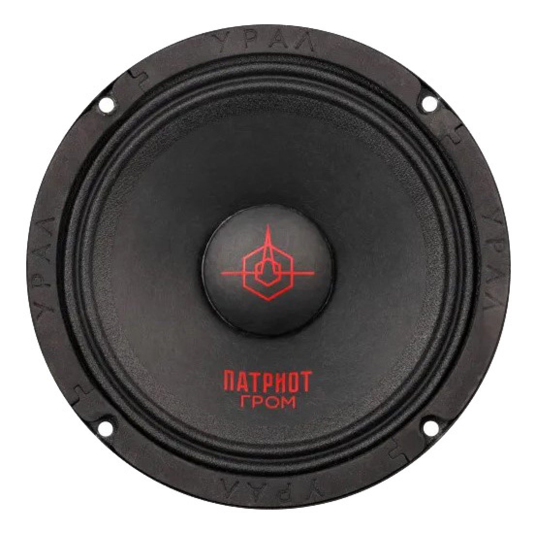 Изображение товара Автомобильная колонка Урал АС-ПТ165 ГРОМ 16.5 см 170 Вт без решетки