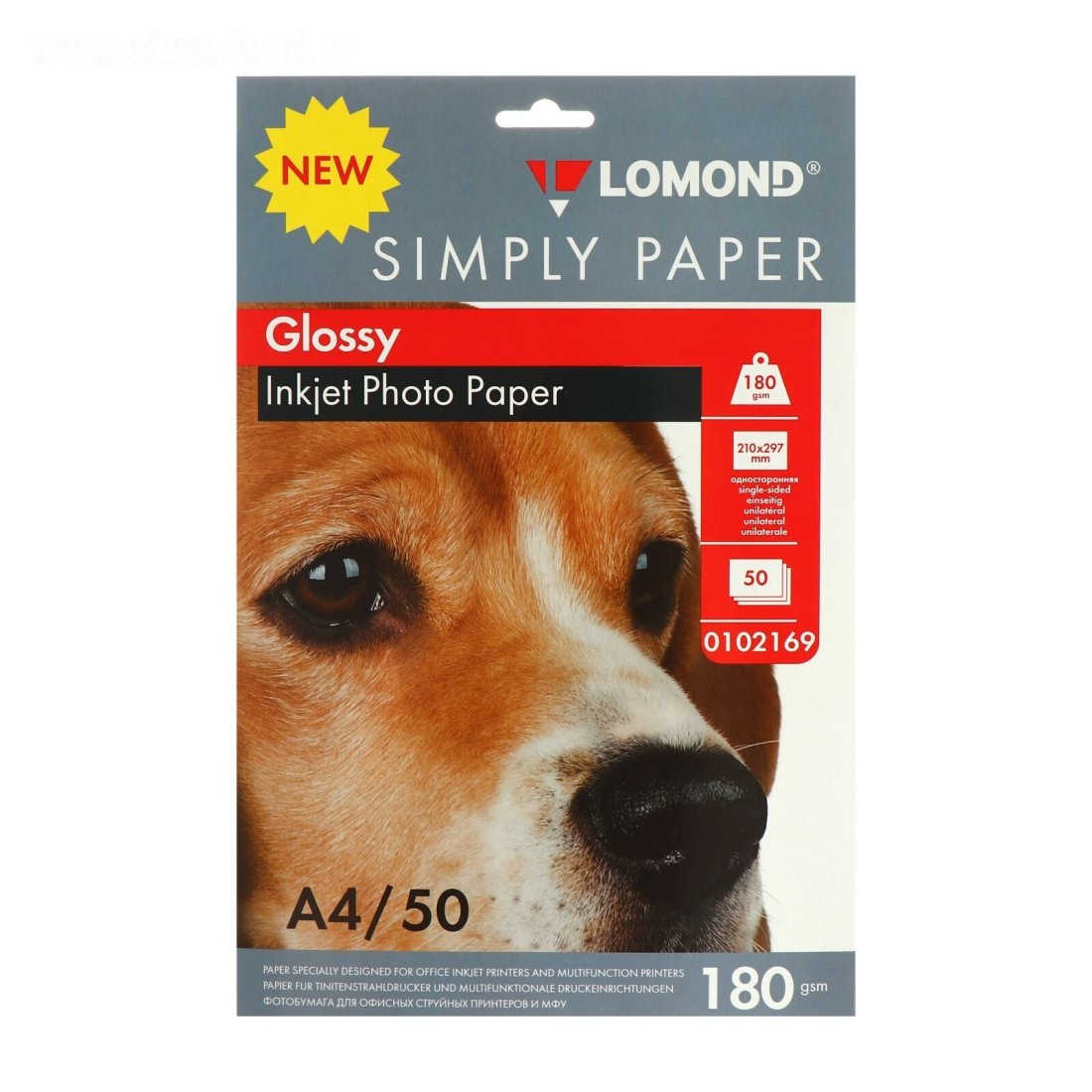 Изображение товара Фотобумага Lomond Simply A4 180г 50л глянцевая для струйной печати