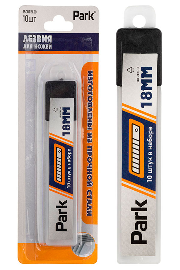 

Лезвия для ножей Park сегментные, 18 мм, 10 шт, трехсторонняя заточка (355030)
