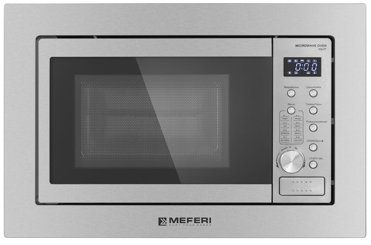 Изображение товара Встраиваемая микроволновая печь СВЧ Meferi MMO6020IX POWER с грилем 20 л
