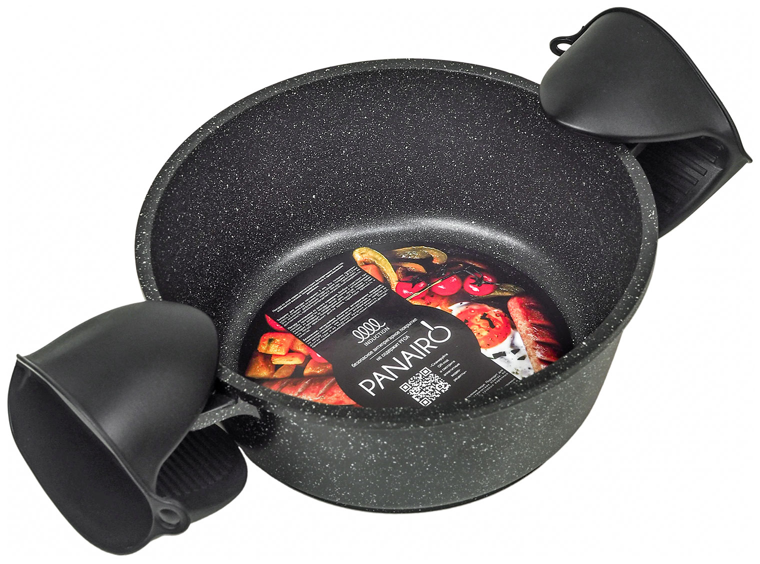 

Кастрюля Panairo Soverdo induction, 2 л (Sov-KAS-2-S2-I), Черный