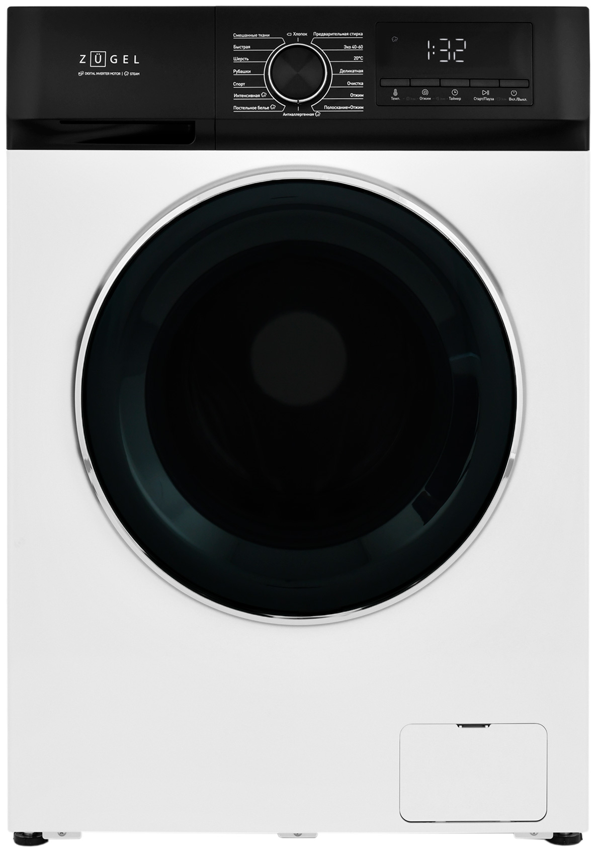 Стиральная машина Zugel ZWS7120I Inverter Steam, белая