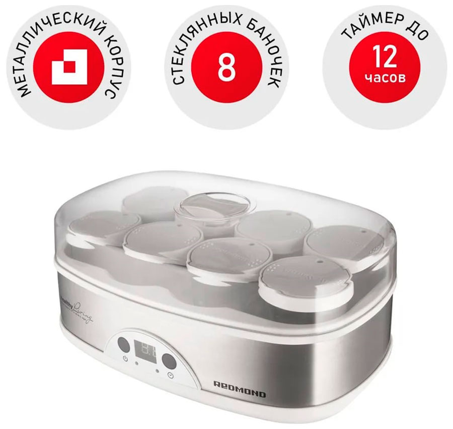 Изображение товара Йогуртница Редмонд RYM-M5401-E, белый