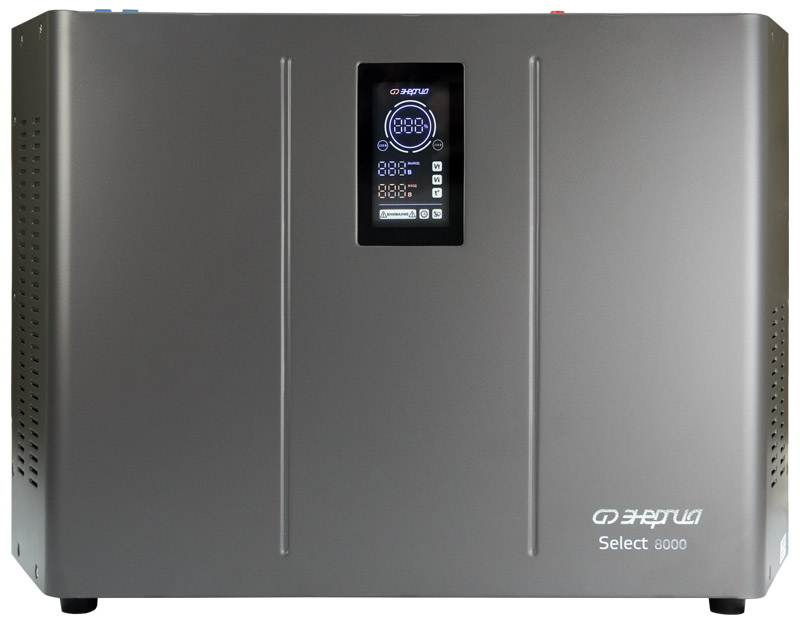 Изображение товара Стабилизатор напряжения Энергия Select 8000 для защиты от скачков