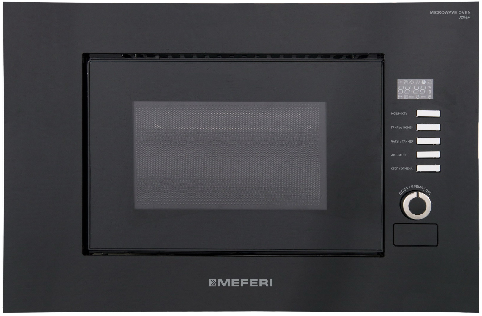 Изображение товара Встраиваемая микроволновая печь СВЧ Meferi MMO6020BK SLIM POWER 20 л электронный гриль