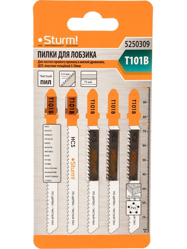 Изображение товара Пилки для лобзика Sturm! T101B 5 шт универсальные для дерева и пластика