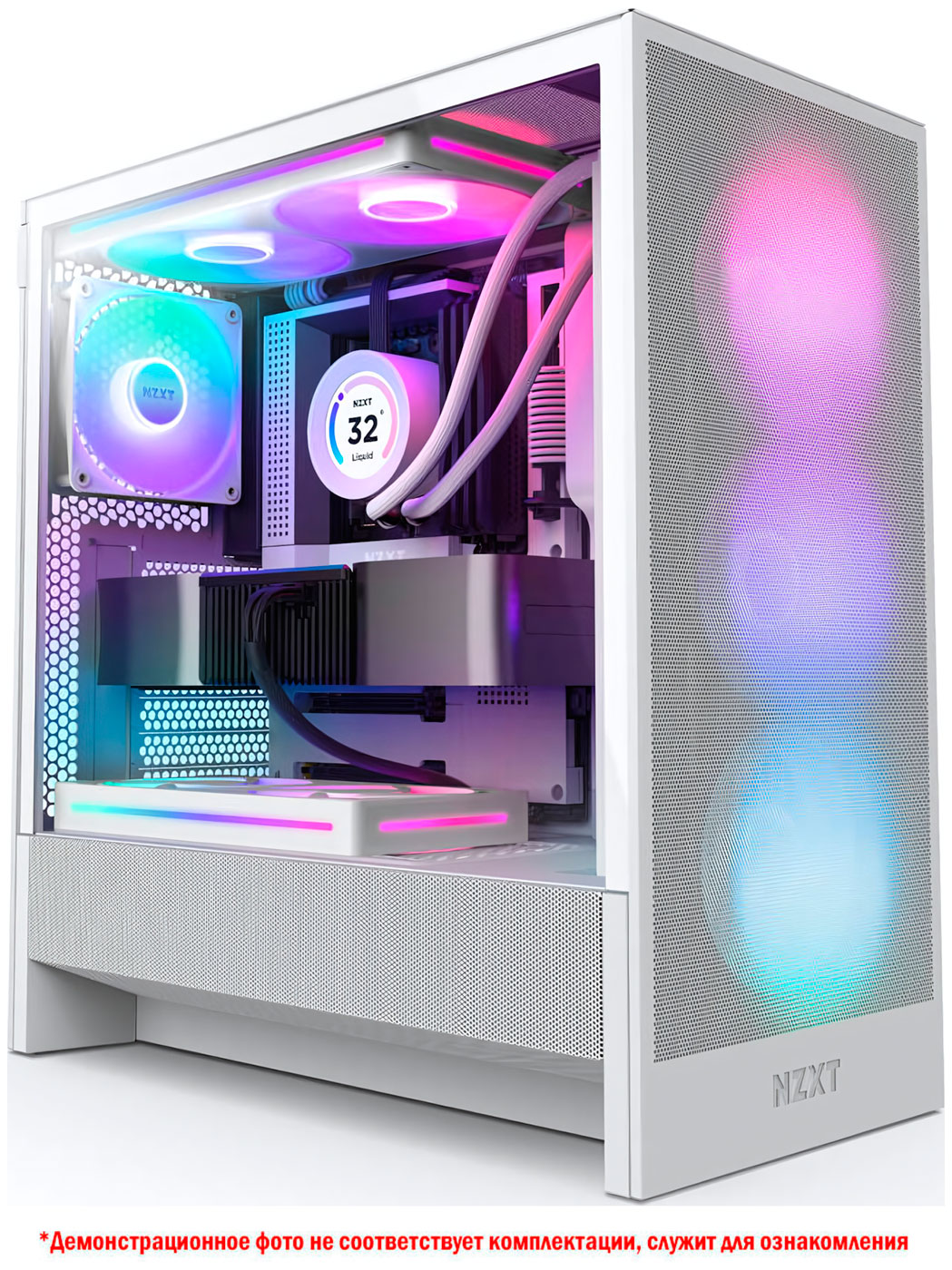 Изображение товара Компьютерный корпус NZXT H5 Flow RGB White (CC-H52FW-R1)