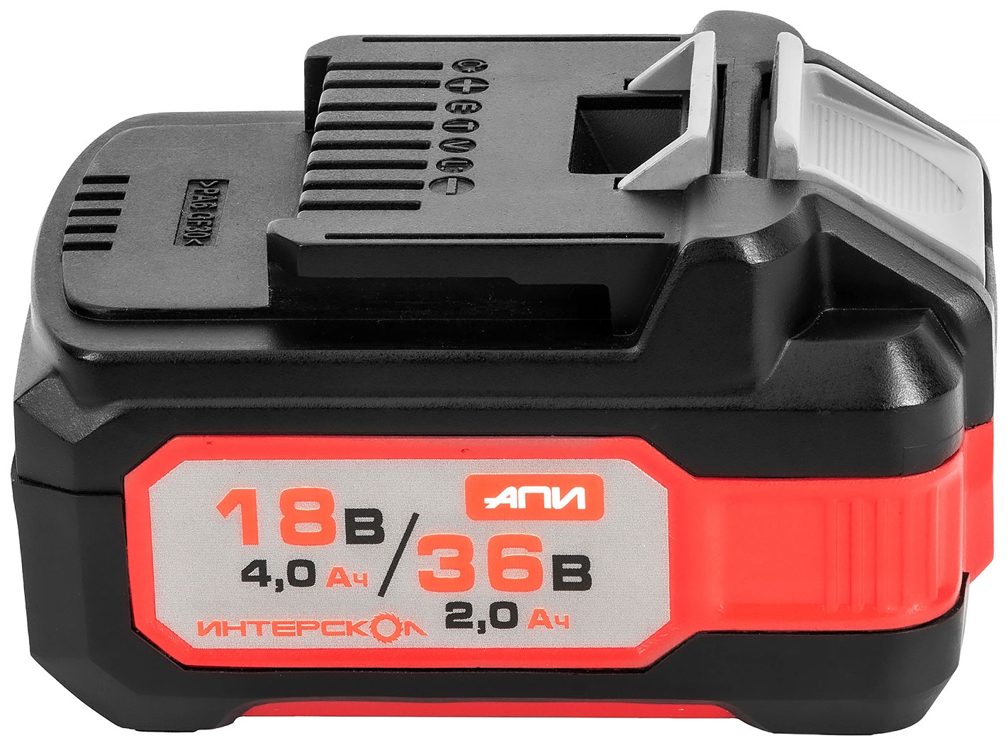 Аккумулятор Интерскол API-4 18/36 В (2400.204) Аккумулятор Интерскол API-4 18/36 В (2400.204)