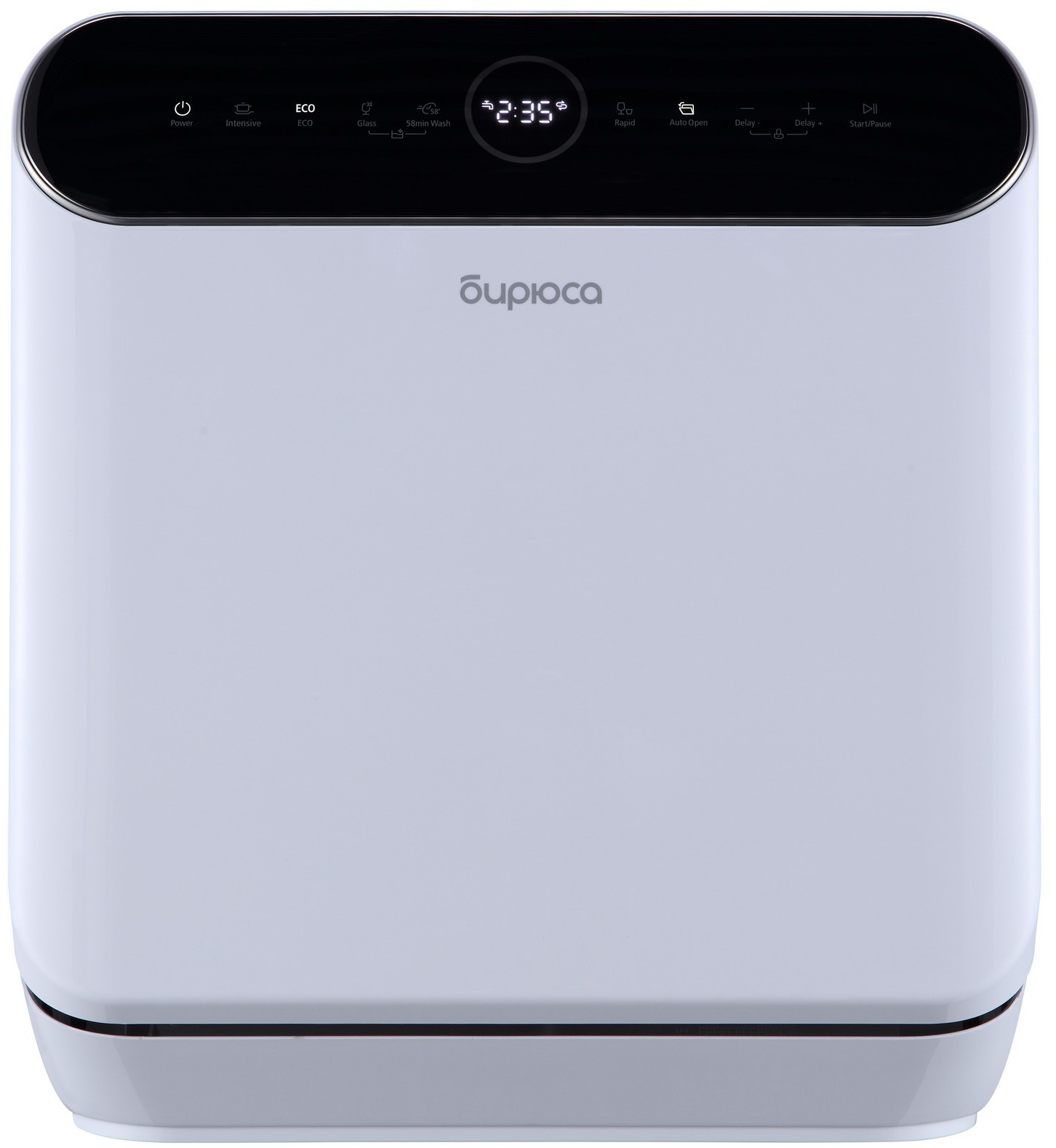 Изображение товара Компактная посудомоечная машина Бирюса DWC-506/6 W с дисплеем и 6 программами