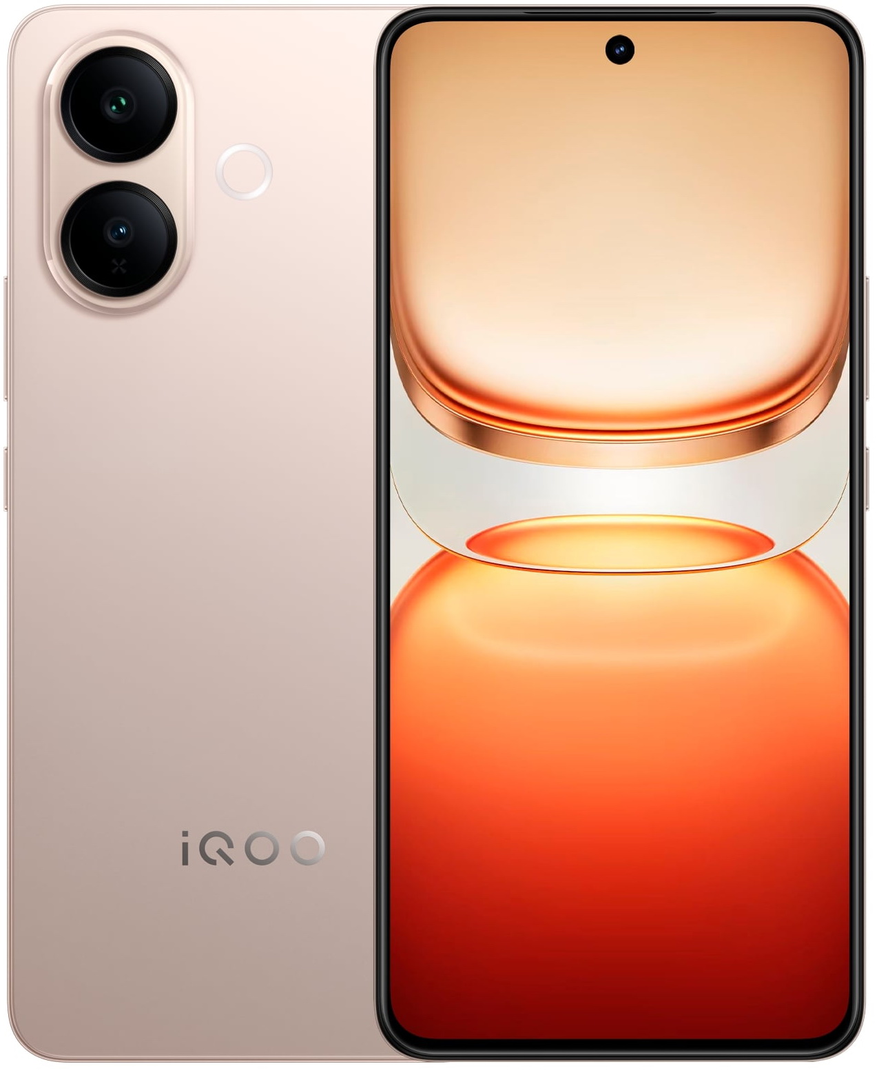 Изображение товара Смартфон iQOO Z10R 12/512 золотой - производительность и качество