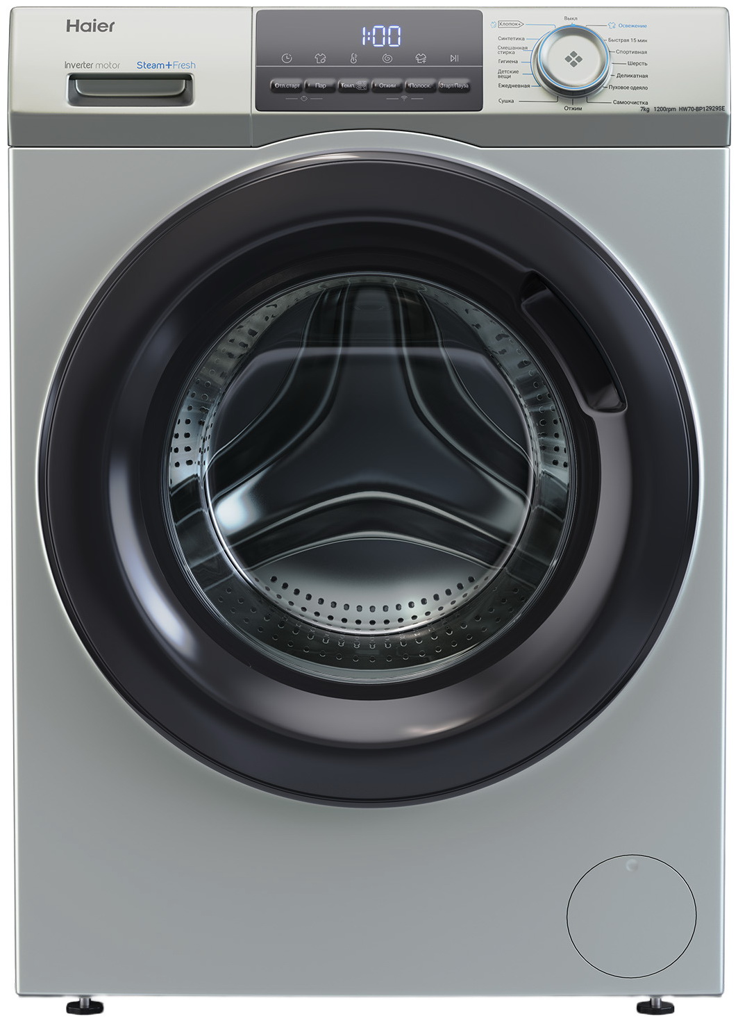Изображение товара Стиральная машина Haier HW70-BP12929SE 7 кг, 1200 об/мин Изображение товара Стиральная машина Haier HW70-BP12929SE 7 кг, 1200 об/мин