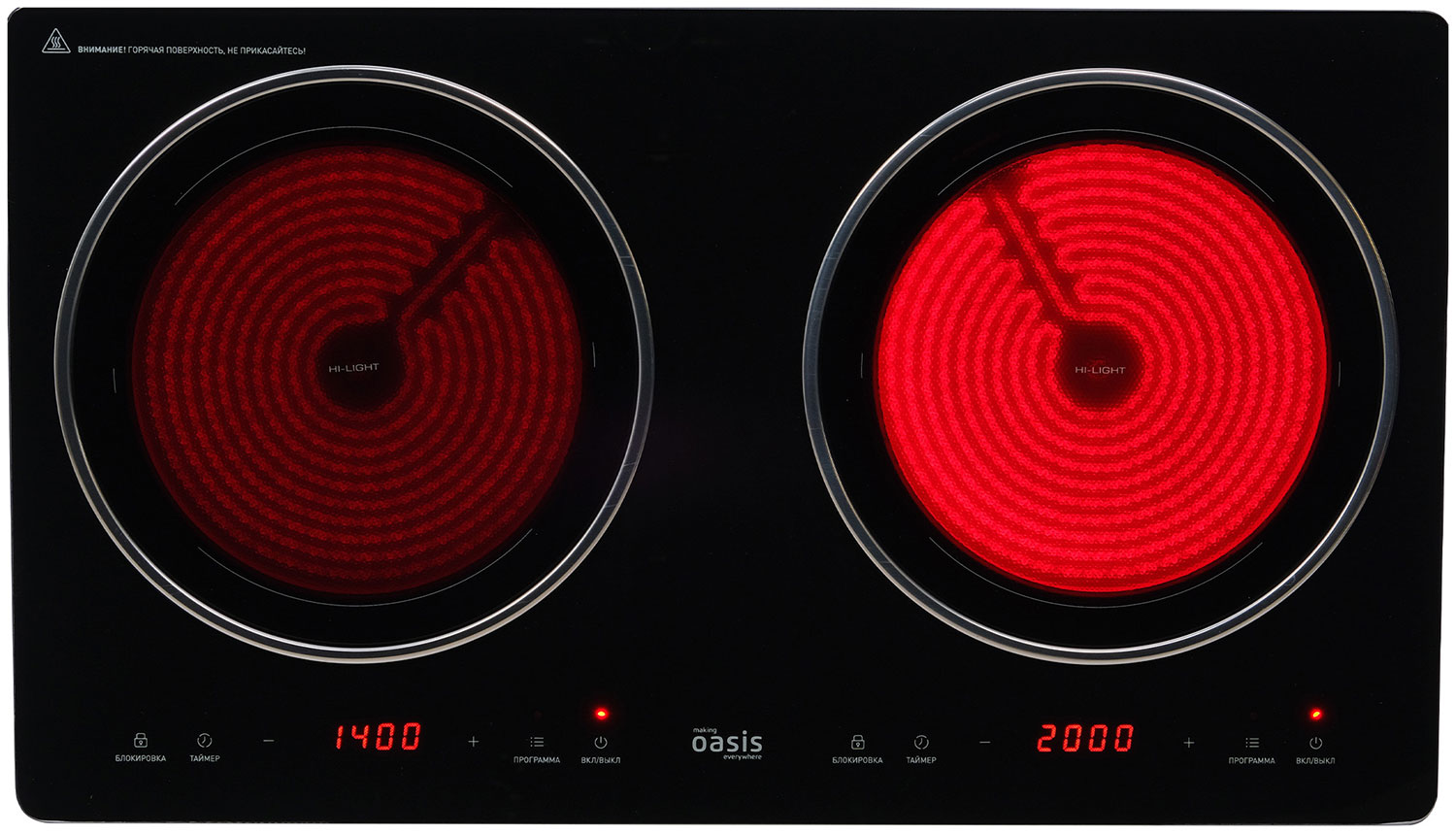 Изображение товара Настольная плита making Oasis everywhere A-TS2B