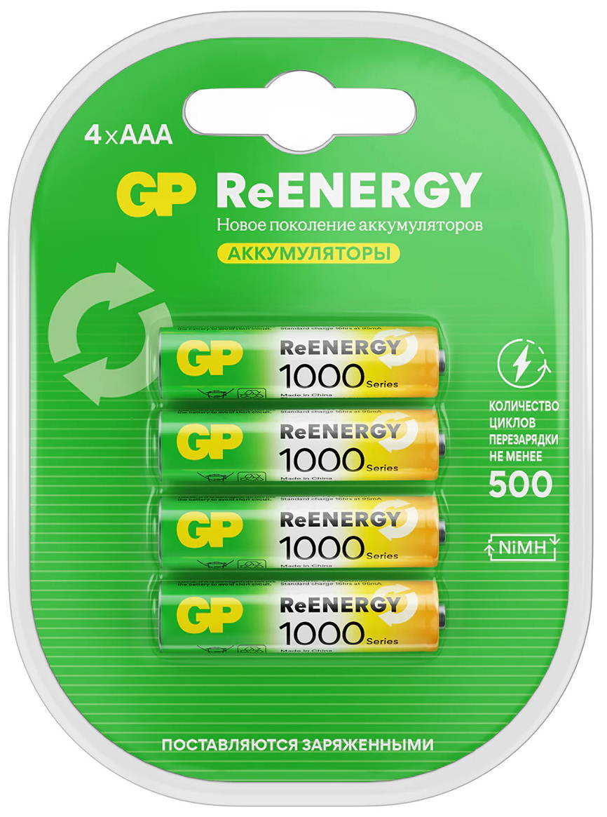 фото Батарейки аккумуляторные gp reenergy ni-mh мизинчиковые комплект 4 шт., ааа (hr03), 950 mah, 100aaahcrgy