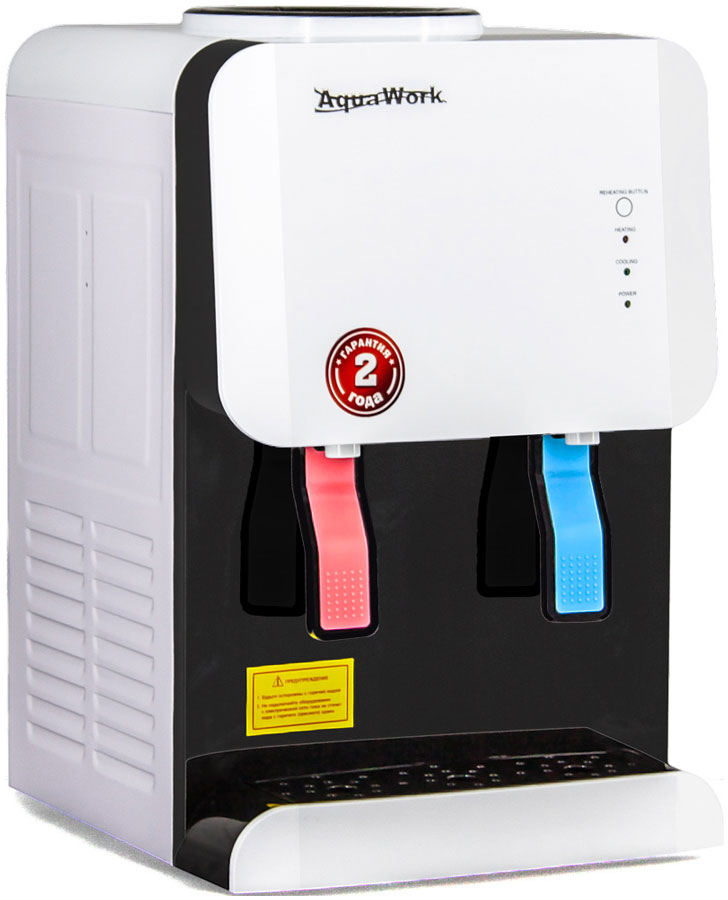 Изображение товара Кулер настольный Aqua Work AW 105 TR (бело-черный), комр ох.,турбо нагрев