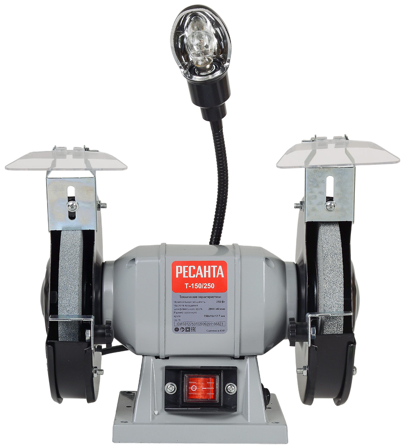 Изображение товара Точильный станок Ресанта Т-150/250 серый с подсветкой и защитой