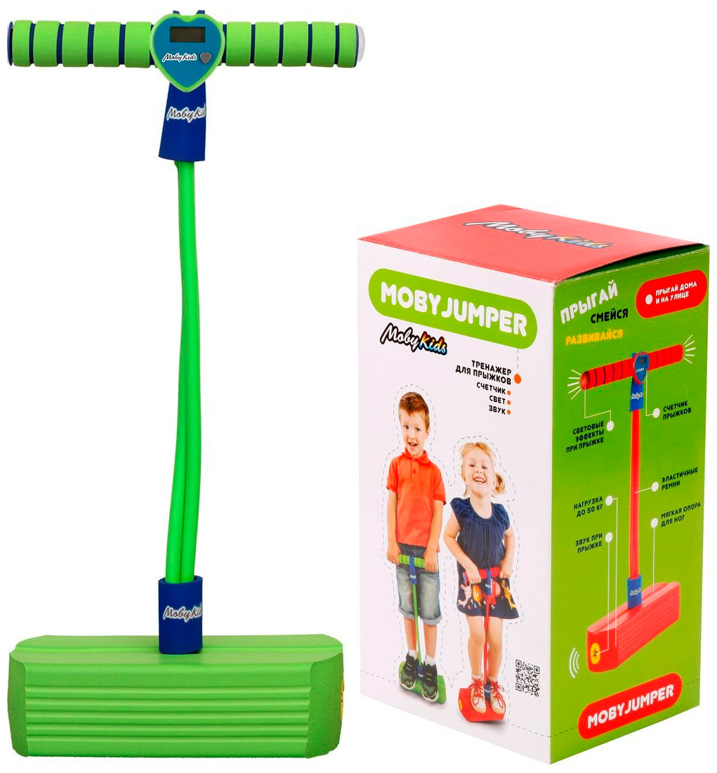 цена Тренажер для прыжков зеленый Moby Kids MobyJumper 68558