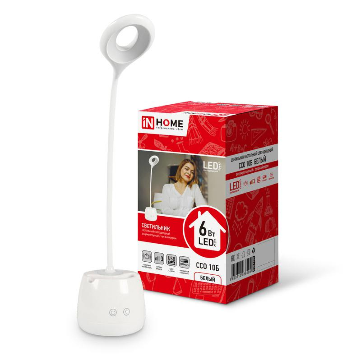 Изображение товара Настольная лампа In Home ССО 10Б 6Вт 6500К
