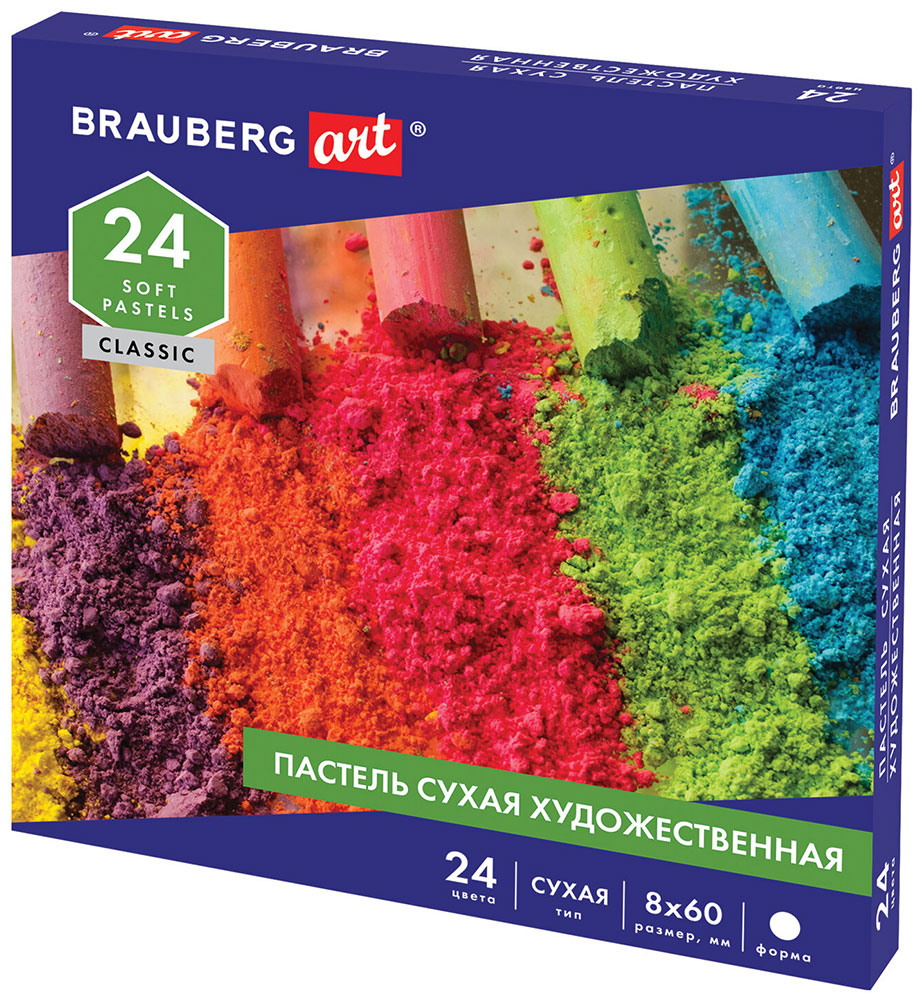 Изображение товара Пастель сухая художественная Brauberg ART CLASSIC 24 цвета, круглое сечение (181454)