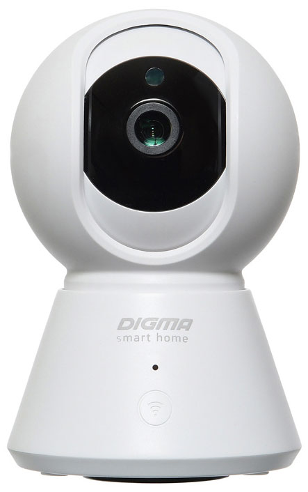 IP камера Digma DiVision 401 белый видеокамера ip digma division 300 3 6мм белый черный