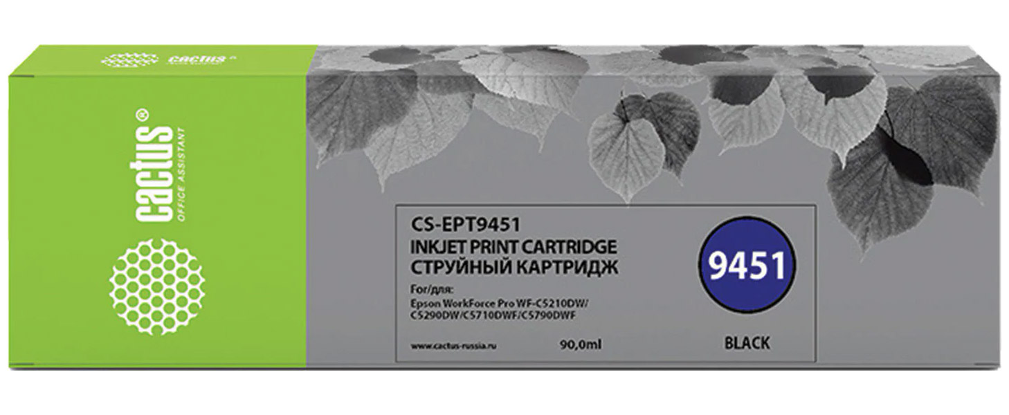 

Картридж струйный Cactus для Epson WF-C5290DW/C5790DW, черный (CS-EPT9451)