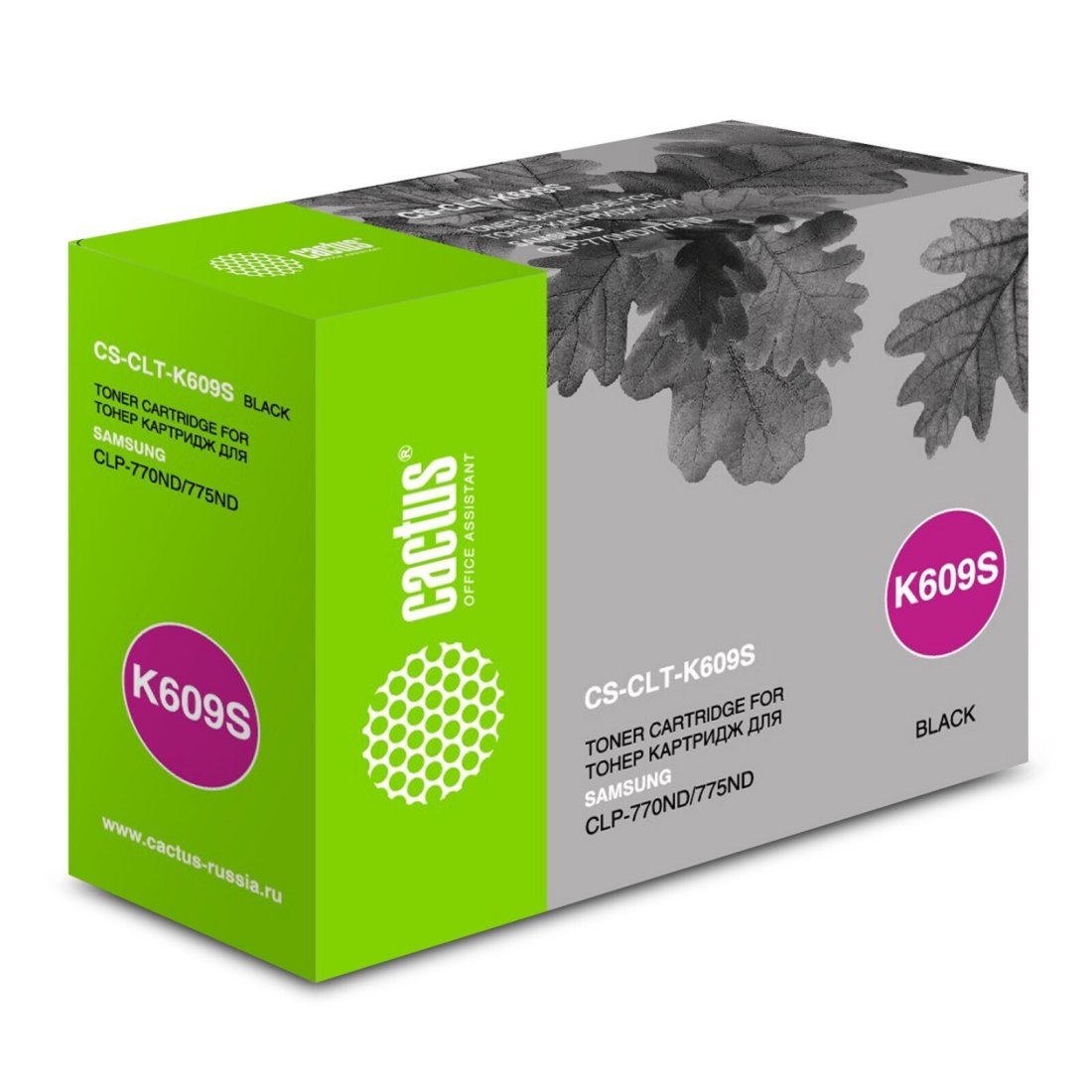 Изображение товара Лазерный картридж Cactus CS-CLT-K609S черный для Samsung 7000 страниц