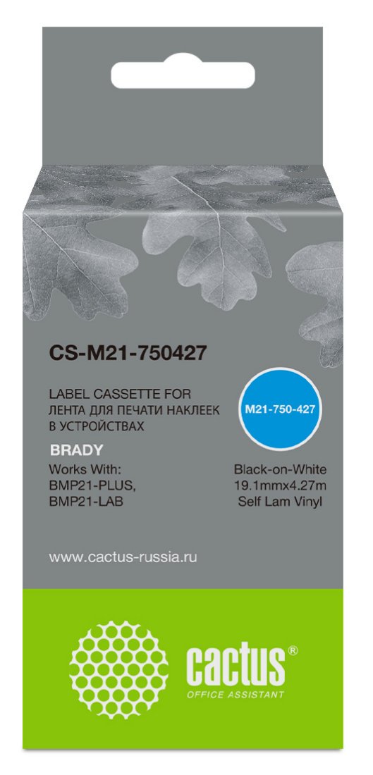 Изображение товара Ленточный картридж Cactus CS-M21-750427 черный для Brady BMP21-PLUS