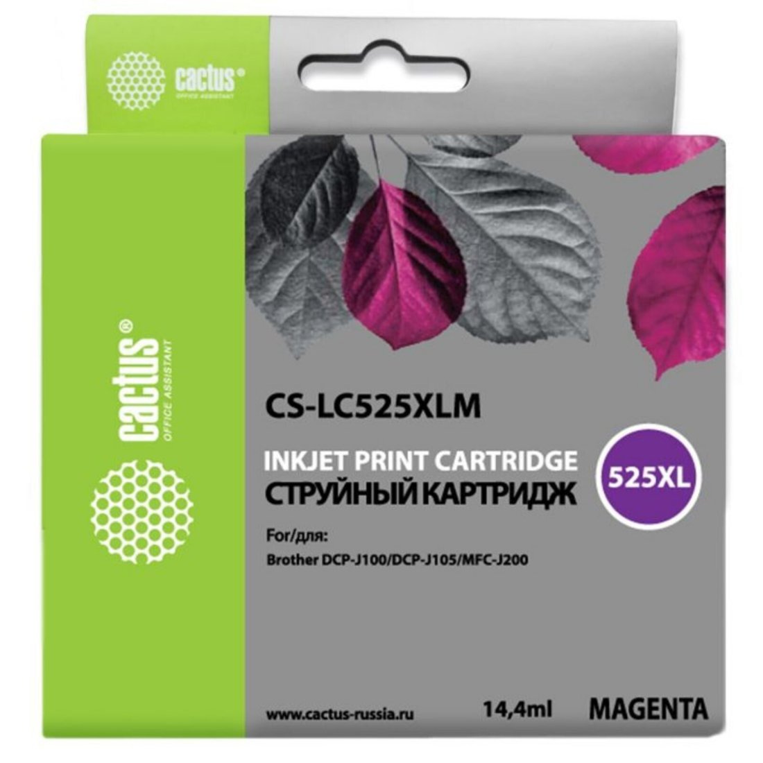 Изображение товара Картридж струйный Cactus CS-LC525XLM пурпурный для Brother