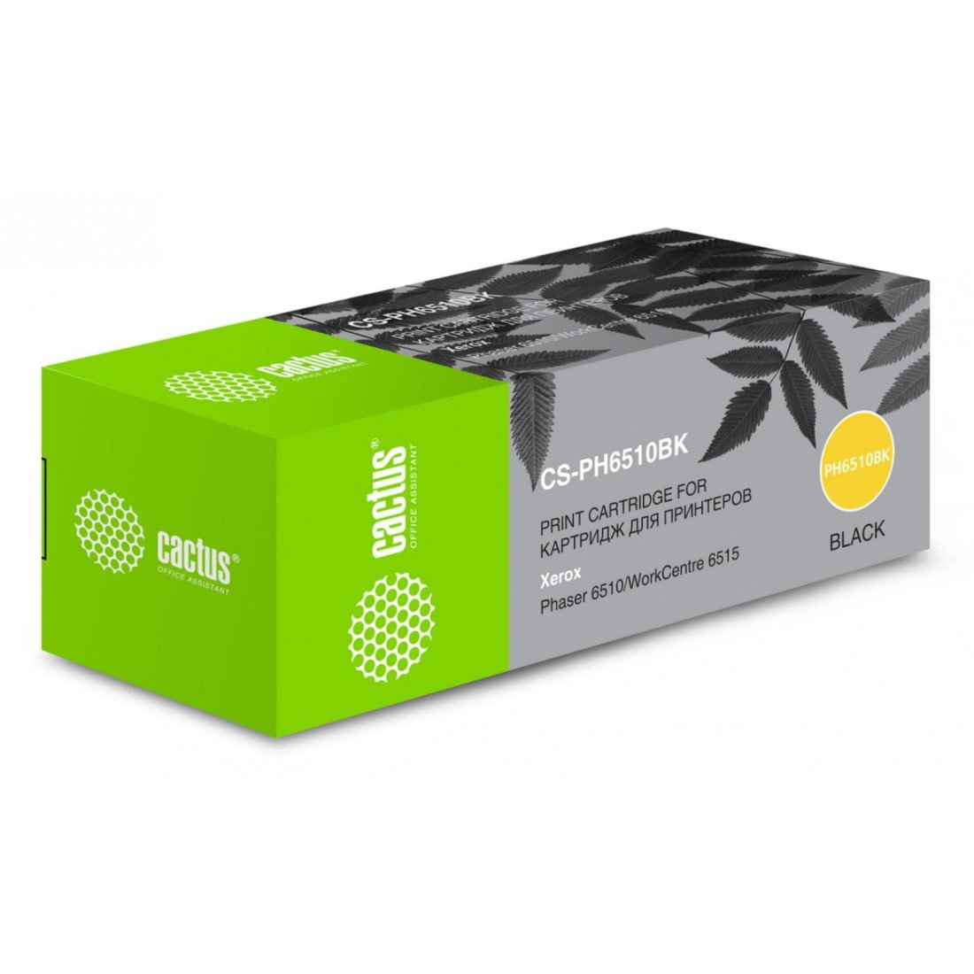 Изображение товара Картридж лазерный Cactus CS-PH6510BK 106R03484 для Xerox