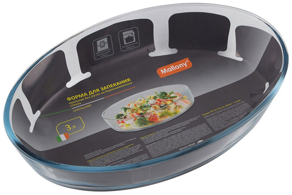 Изображение товара Форма для запекания Mallony CRISTALLINO, 3 л, овальная, боросиликатное стекло (005565)