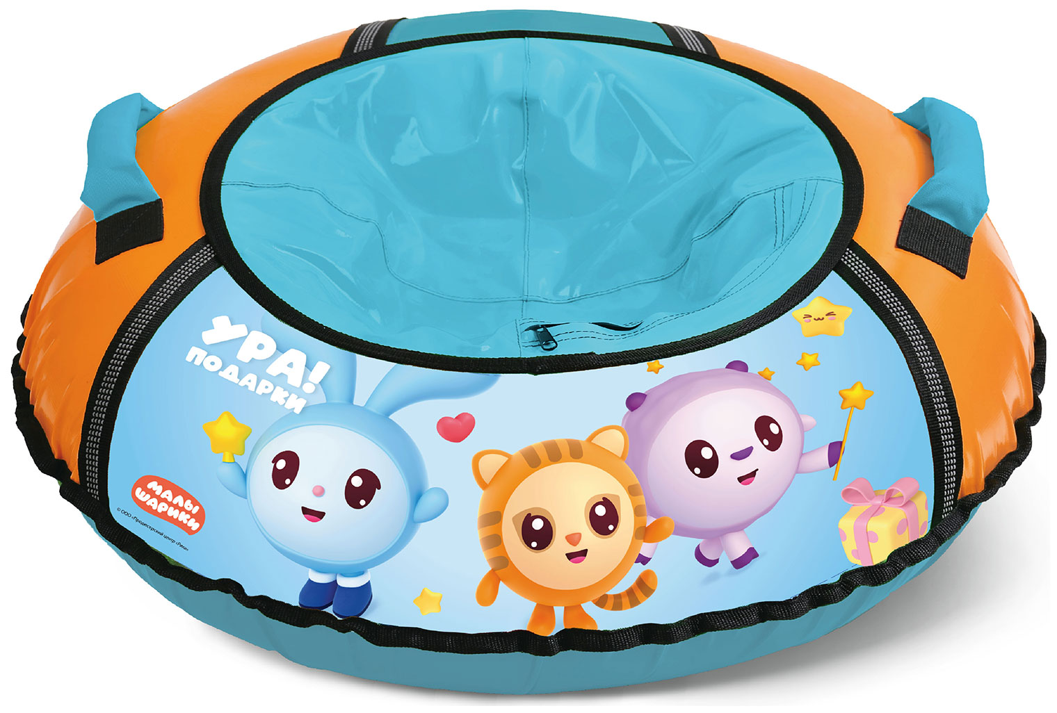 Изображение товара Тюбинг Ника с рисунком Малышарики (ТБ1-70)