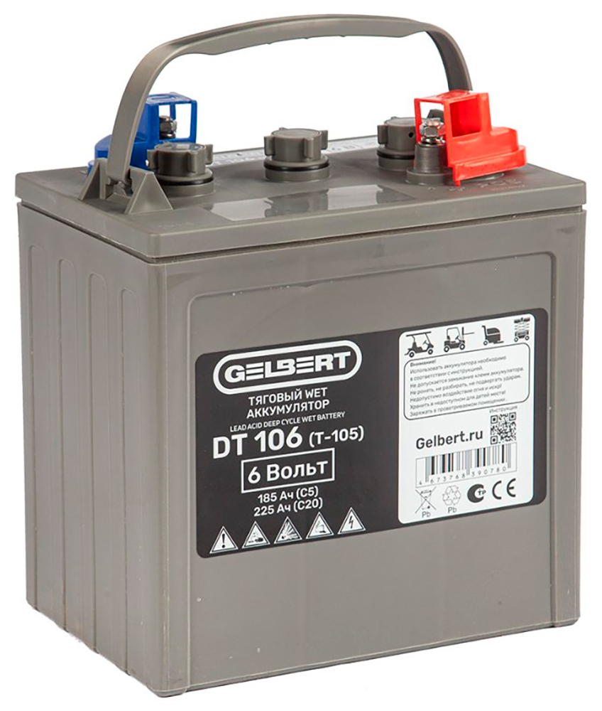 Изображение товара Тяговый WET аккумулятор Gelbert DT106 (T-105) 6V185A/H C5 Изображение товара Тяговый WET аккумулятор Gelbert DT106 (T-105) 6V185A/H C5