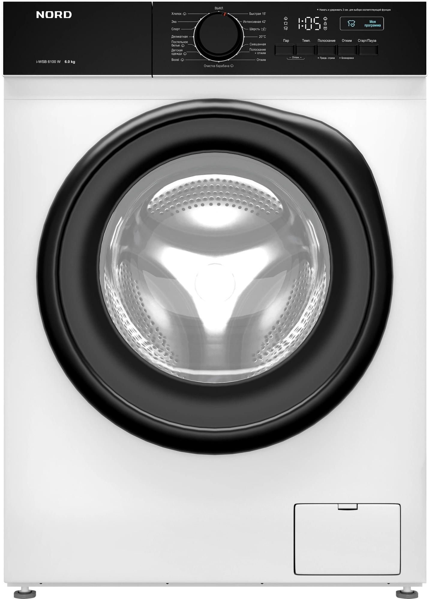 Изображение товара Стиральная машина Nord i-WSB 6100 W узкая с функцией пара и дисплеем