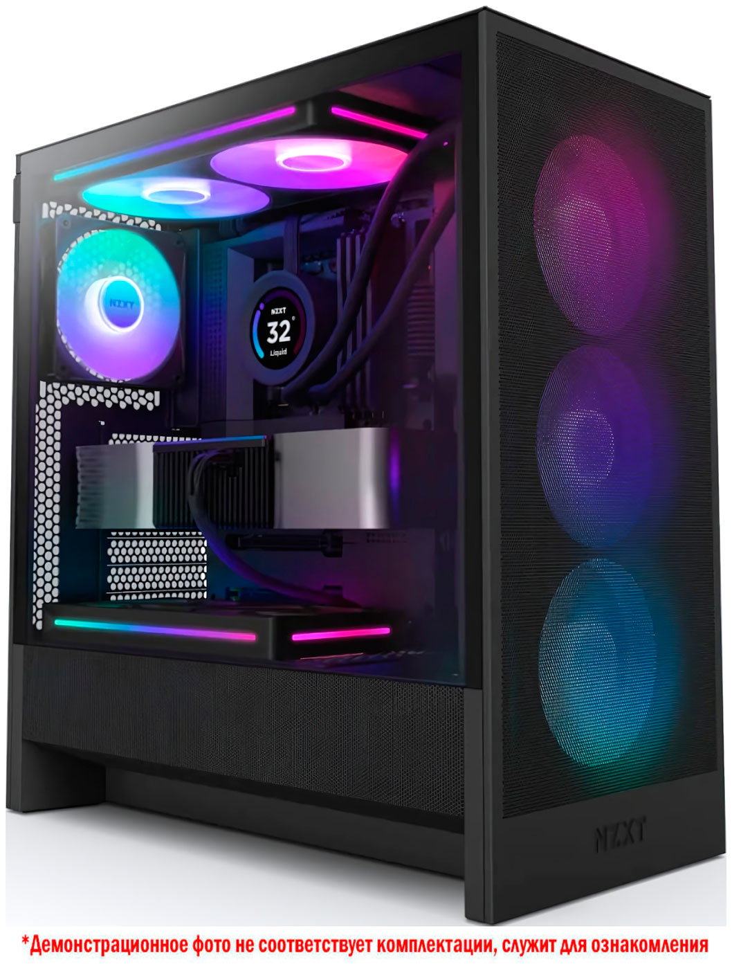 Изображение товара Компьютерный корпус NZXT H5 Flow RGB Black (CC-H52FB-R1)