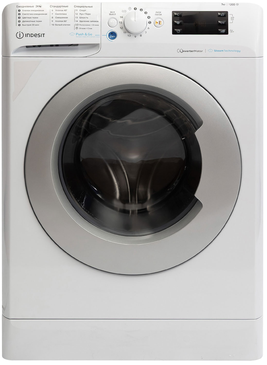 Изображение товара Стиральная машина Indesit BWSE 7129X WSV RU белый