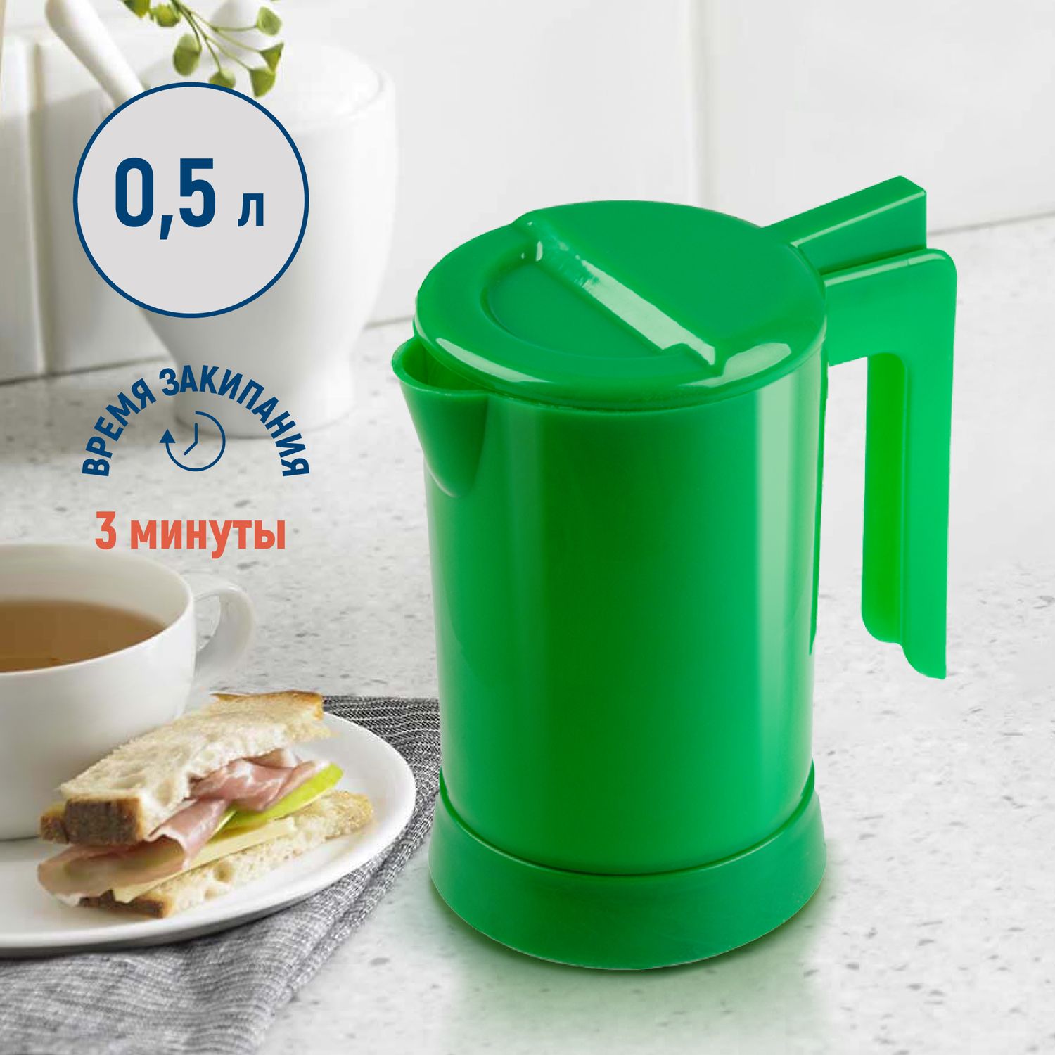 

Чайник электрический Shams Гармония SH-002 зеленый