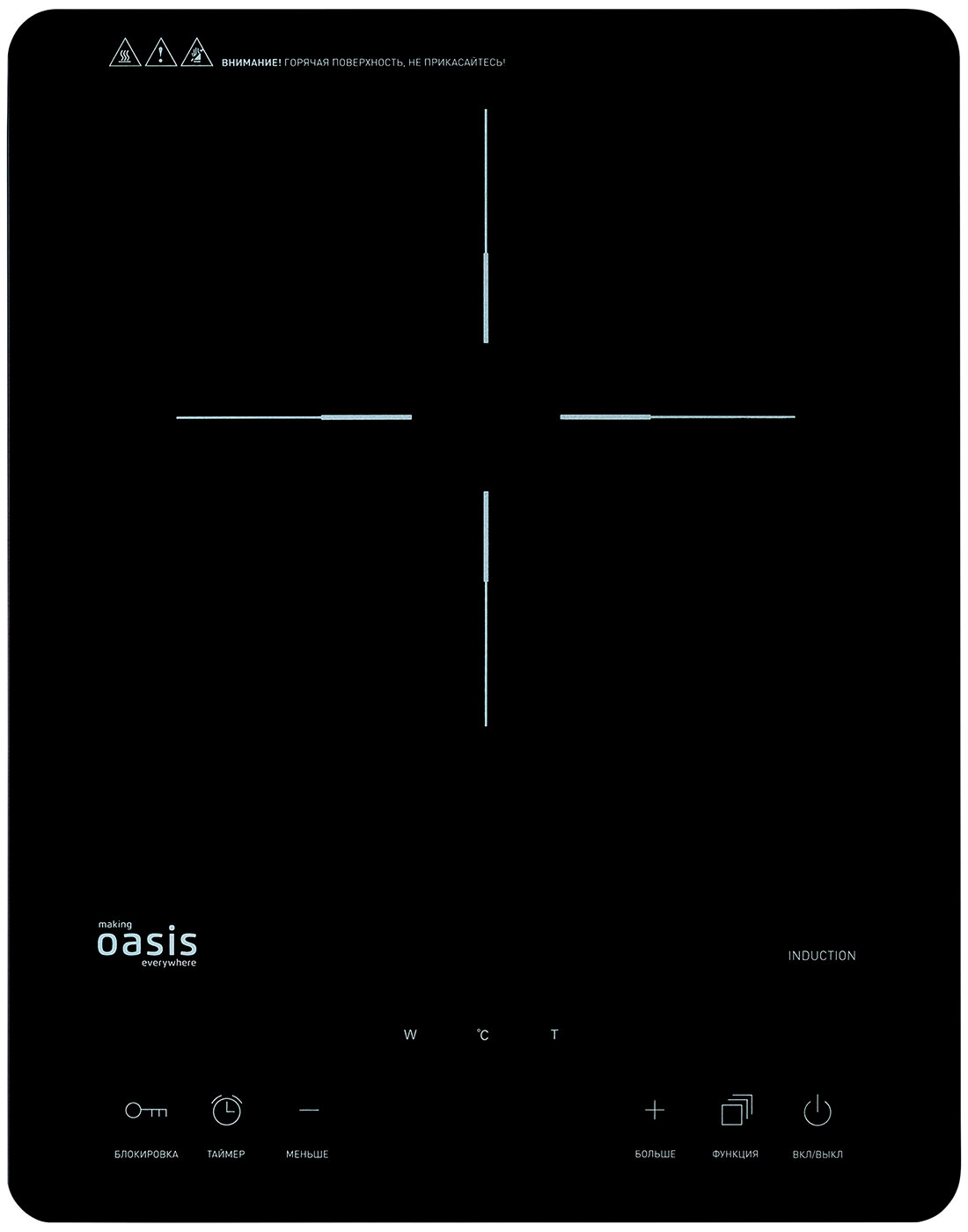 Изображение товара Настольная плита making Oasis everywhere PI-SJFE Изображение товара Настольная плита making Oasis everywhere PI-SJFE