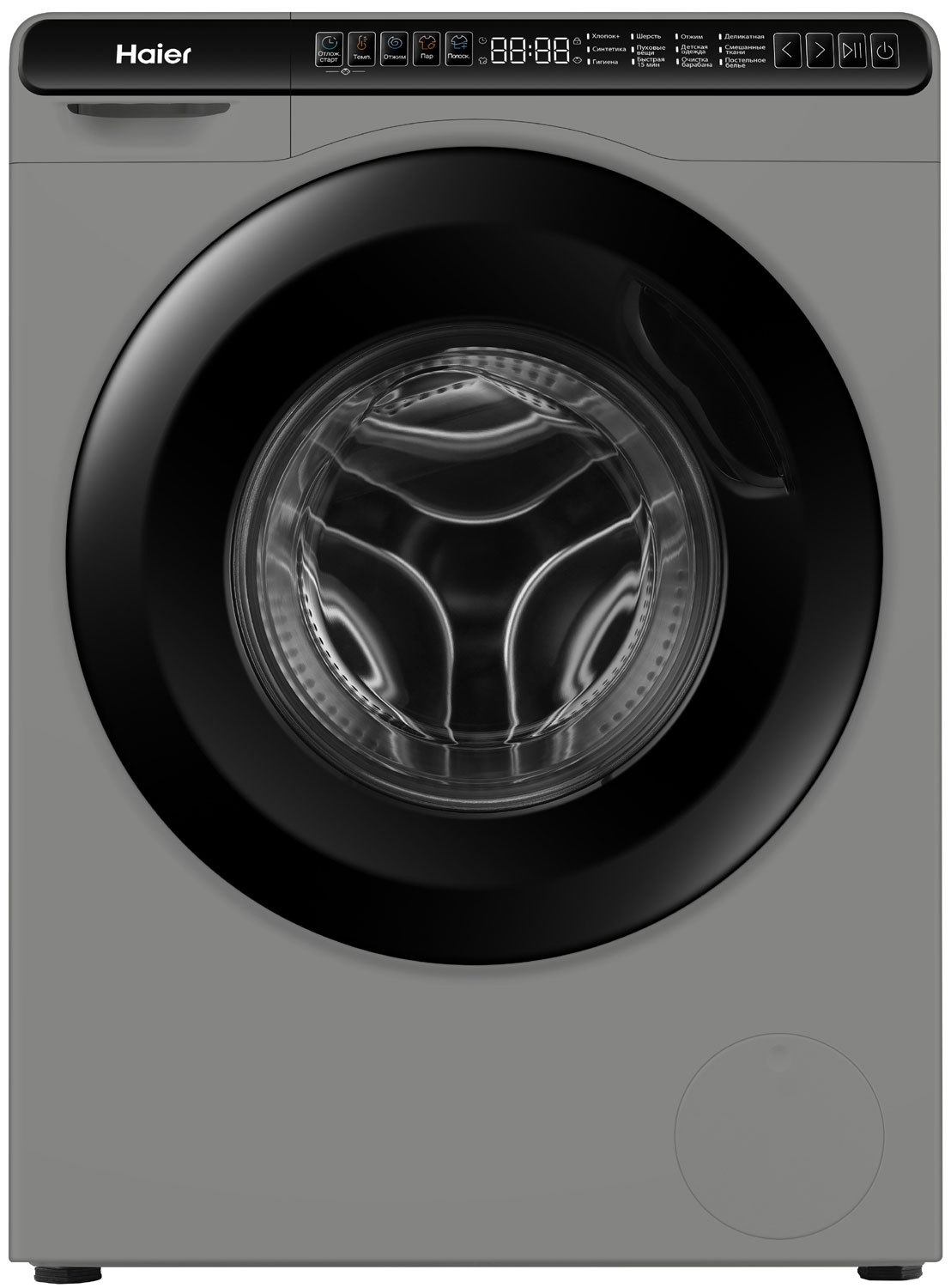 Изображение товара Стиральная машина Haier HW50-BP1026S