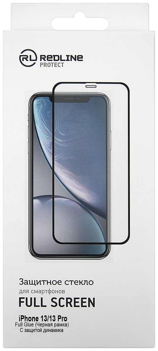 Защитное стекло Red Line iPhone 13/13 Pro tempered glass защитное стекло для ipad red line закаленное для air 2019